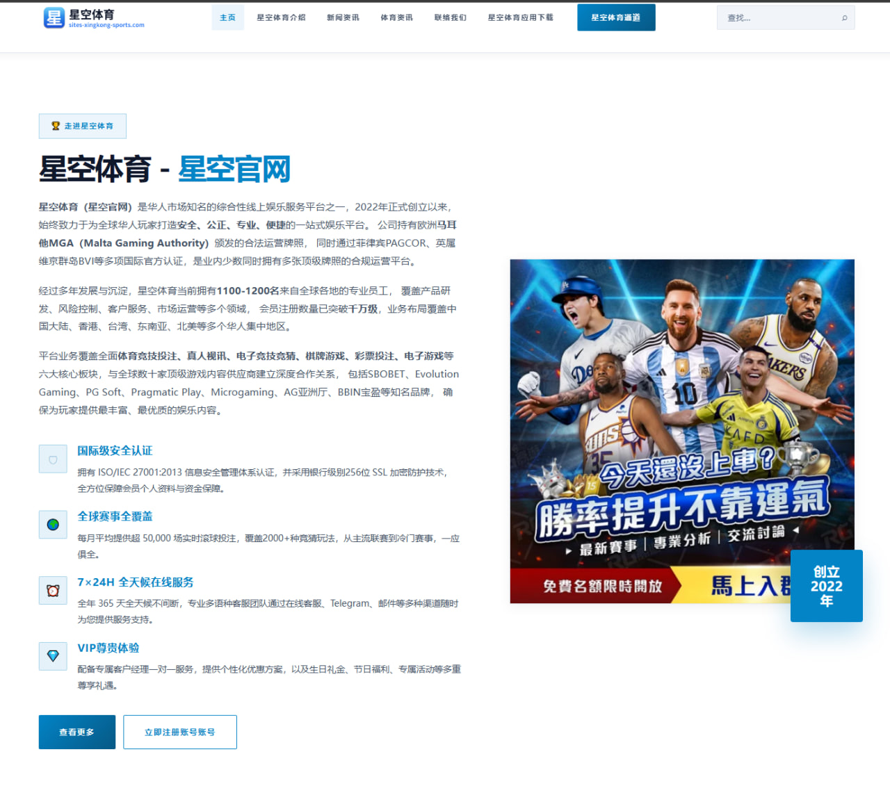 魔兽世界国服电竞热度回升，老玩家回流与赛事内容能否再造新高峰