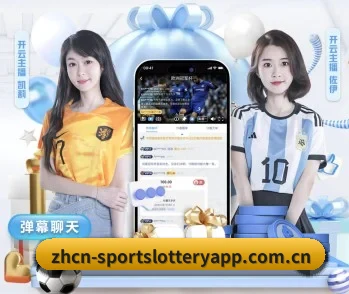 专业体育资讯平台