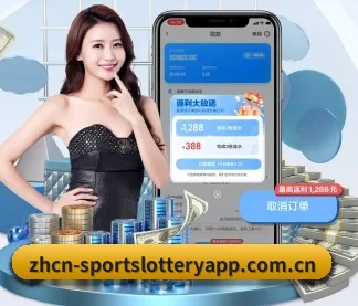 技术升级